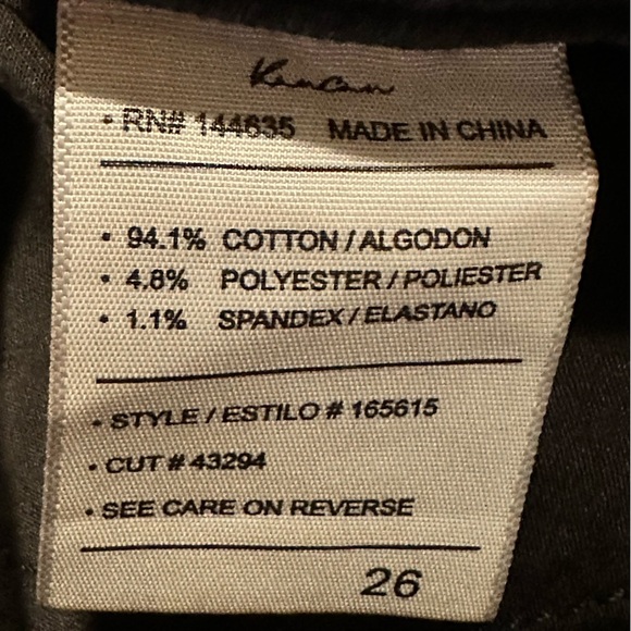 Kancan Women's Jeans Size 26 Skinny Gray Stretch High Rise Denim - Picture 9 of 11
